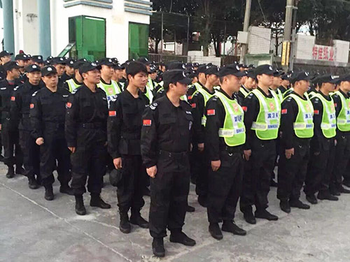 駐村保安稽查隊